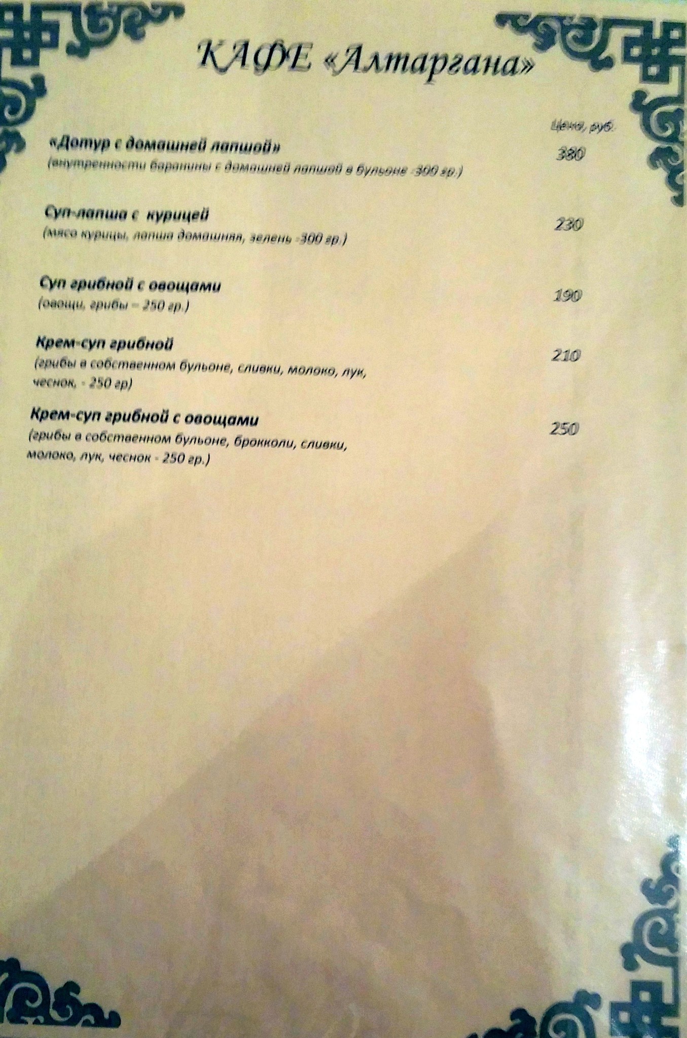 h-1152.jpg