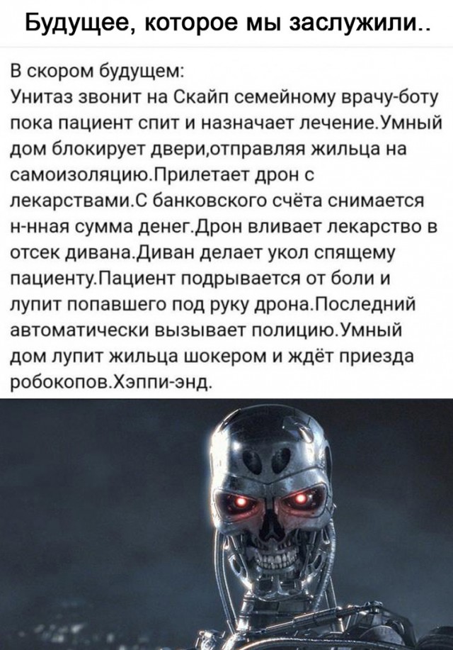 16127277.jpg